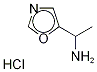 1-(恶唑-5-基)乙胺盐酸盐 结构式