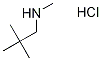 N,2,2-トリメチル-1-プロパンアミン塩酸塩 price.