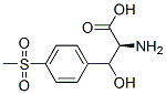3-(4-(메틸술포닐)페닐)세린