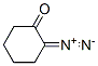 2-ジアゾシクロヘキサノン 化学構造式