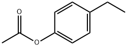 酢酸 4-エチルフェニル 化学構造式
