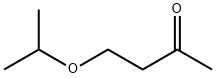 4-イソプロポキシ-2-ブタノン 化学構造式