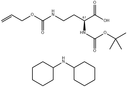 N-叔丁氧羰基-N'-烯丙氧基羰基-L-2,4-二氨基丁酸二环己胺盐,327156-92-3,结构式