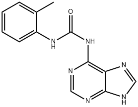 N-(2-Methylphenyl)-N'-(1H-purin-6-yl)urea|