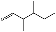 2,3-ジメチルペンタナール 化学構造式