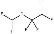 3-(Difluoromethoxy)-1,1,2,2-tetrafluoropropane Structure