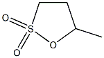 3289-23-4 5-甲基恶噻戊环2,2-二氧化物