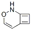 3294-83-5 (20S)-20-(Dimethylamino)-2',3,3',4-tetrahydro-4β,14-dimethyl-9β,19-cyclo-6'H-5α-pregn-3-eno[3,4-d][1,3]oxazin-16α-ol