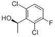 (R)-1-(2,6-Dichloro-3-fluorophenyl)ethanol|(R)-1-(2,6-二氯-3-氟苯基)乙醇