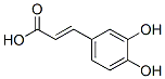 331-89-5 3,4-二羟基肉桂酸(咖啡酸)