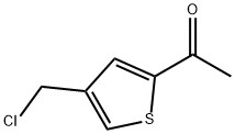 1-[4-(クロロメチル)-2-チエニル]エタノン 化学構造式
