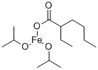 Iron(III) 2-ethylhexano-isopropoxide 化学構造式
