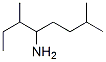 Pentylamine,  1-sec-butyl-4-methyl-,  (+)-  (8CI) Structure