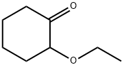 2-エトキシシクロヘキサノン 化学構造式