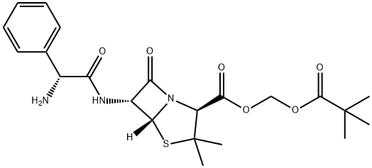 匹凡西林, 33817-20-8, 结构式