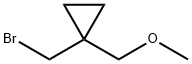 1-(溴甲基)-1-(甲氧基甲基)环丙烷 结构式