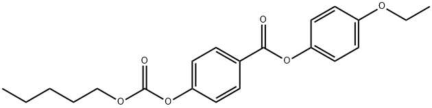 アミル 4-(4-エトキシフェノキシカルボニル)フェニル カルボナート 化学構造式