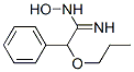 N1-ヒドロキシ-2-プロポキシ-2-フェニルアセトアミジン 化学構造式