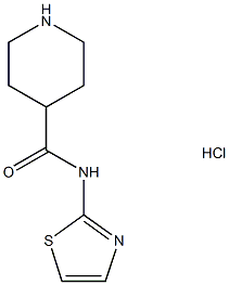 N-1,3-THIAZOL-2-YLPIPERIDINE-4-CARBOXAMIDE HYDROCHLORIDE, 340179-84-2, 结构式