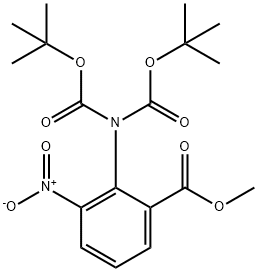 阿齐沙坦酯杂质,342794-46-1,结构式