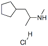 Cyclopentamine hydrochloride 结构式