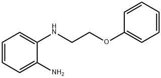 (2-アミノフェニル)(2-フェノキシエチル)アミン 化学構造式