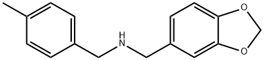 (1,3-ベンゾジオキソール-5-イルメチル)(4-メチルベンジル)アミン 化学構造式