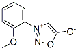 3-(o-Methoxyphenyl)sydnone 结构式