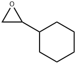 2-环己基环氧乙烷 结构式