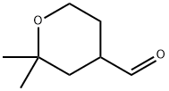 2,2-二甲基四氢吡喃-4-甲醛,34941-21-4,结构式