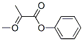 methyl o-methyl phenyl glyoxylate 化学構造式