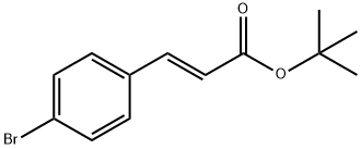 反式-3-(4-溴苯基)丙烯酸叔丁酯 结构式