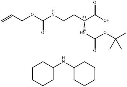 BOC-D-DAB(ALOC)-OH DCHA|N-叔丁氧羰基-N'-烯丙氧基羰基-D-2,4-二氨基丁酸二环己胺盐