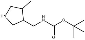 Carbamic acid, [(4-methyl-3-pyrrolidinyl)methyl]-, 1,1-dimethylethyl ester (9CI) Structure