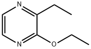 2-エトキシ-3-エチルピラジン 化学構造式