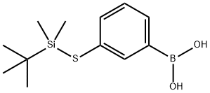 3-叔丁基硅烷硫苯硼酸 结构式