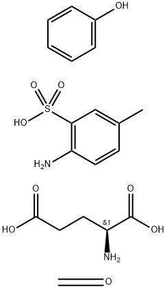 吡唑[1,5-A]嘧啶-7-甲醛 结构式