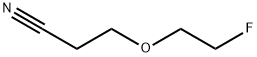 3-(2-フルオロエトキシ)プロピオニトリル 化学構造式