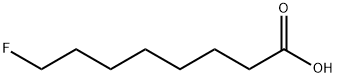 8-フルオロカプリル酸 化学構造式
