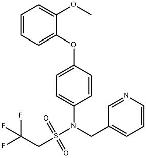 LY 487379 HYDROCHLORIDE Structure