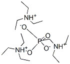 トリエチルアミンりん酸塩 化学構造式