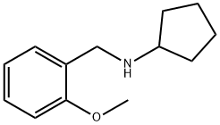 N-(2-メトキシベンジル)シクロペンタンアミン 化学構造式
