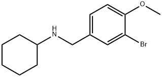 (3-ブロモ-4-メトキシベンジル)シクロヘキシルアミン 化学構造式