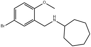 (5-ブロモ-2-メトキシベンジル)シクロヘプチルアミン 化学構造式