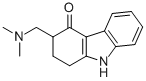 昂丹司琼杂质2 结构式
