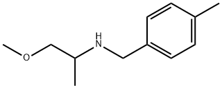 (2-メトキシ-1-メチルエチル)(4-メチルベンジル)アミン HYDROCHLORIDE 化学構造式