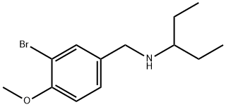 (3-ブロモ-4-メトキシベンジル)(1-エチルプロピル)アミン 化学構造式