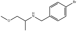 (4-ブロモベンジル)(2-メトキシ-1-メチルエチル)アミン 化学構造式