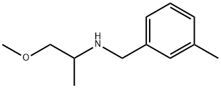 (2-メトキシ-1-メチルエチル)(3-メチルベンジル)アミン 化学構造式