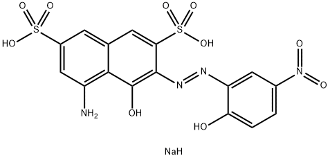 パラチンクロムグリーン 化学構造式